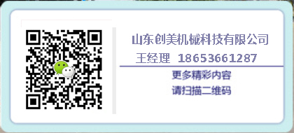 1628827286116912.jpg 微信名片9.jpg